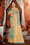 Sunrise Cotton Vol 1 By Saroj Soft Cotton Designer Sarees Wholesale Shop In Surat
